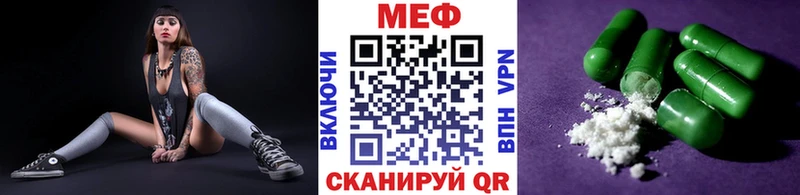 Купить Марихуана  Меф  Alpha PVP  Гашиш  Cocaine  Ростов-на-Дону