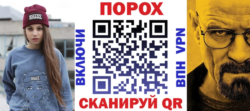 АМФ VHQ  Купить закладки  Ростов-на-Дону 