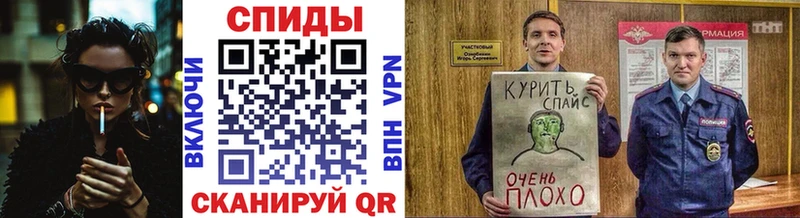 Купить закладки  Ростов-на-Дону  БУТИРАТ бутик 