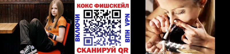 Cocaine 98%  Купить  Ростов-на-Дону 