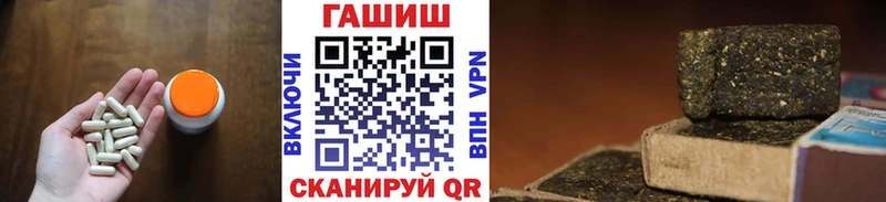 Купить закладки  Ростов-на-Дону  ГАШИШ hashish 
