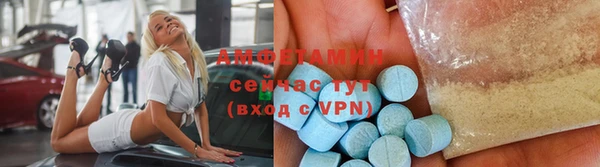 МДПВ Гусиноозёрск