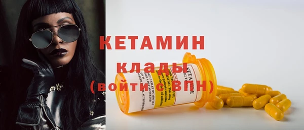 дурь Гусев
