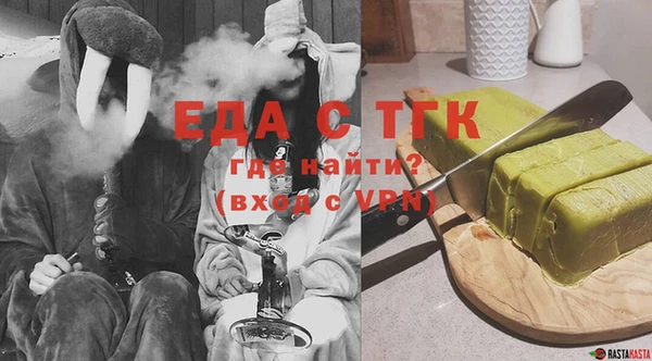 дурь Гусев