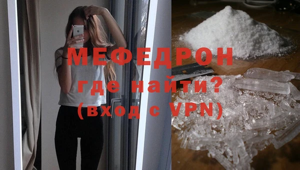 дурь Гусев