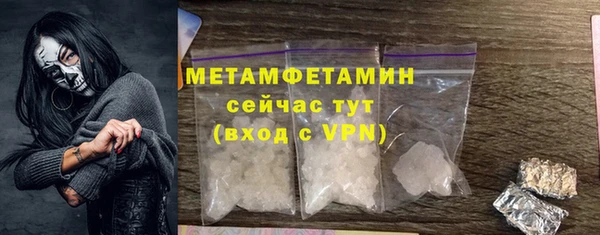 дурь Гусев