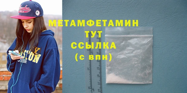 дурь Гусев