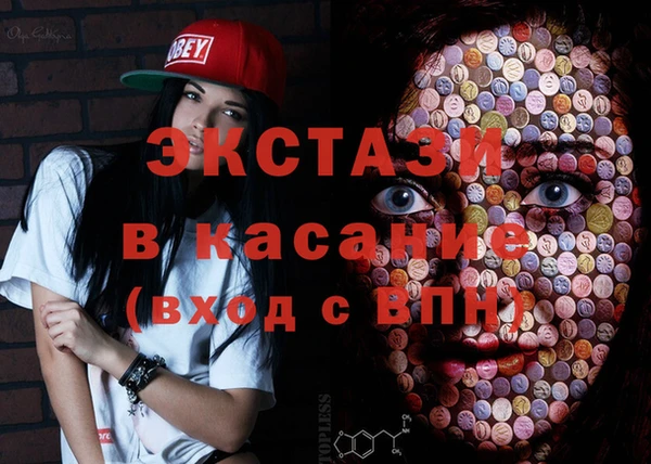 МДПВ Гусиноозёрск