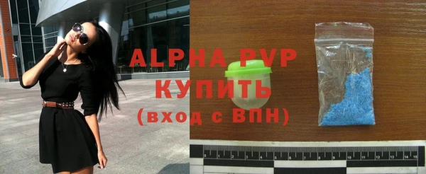 дурь Гусев